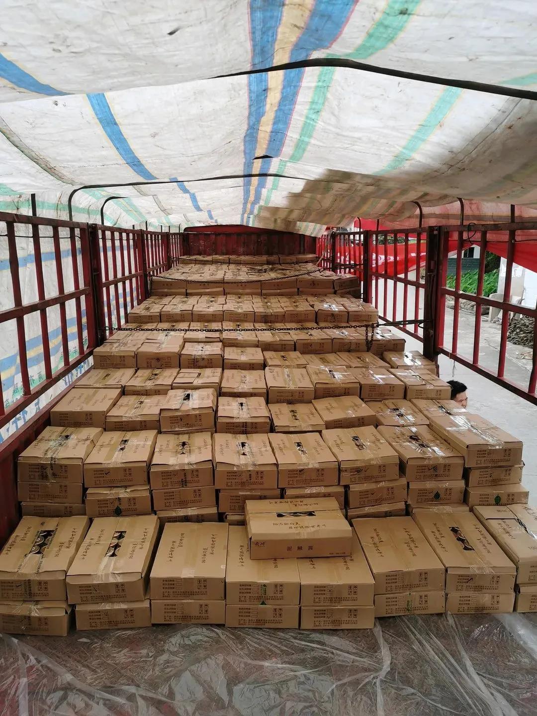 盡己之力籌資捐款，有你們在，河南一定中！-云南能投軍創(chuàng  )產(chǎn)業(yè)投資有限公司