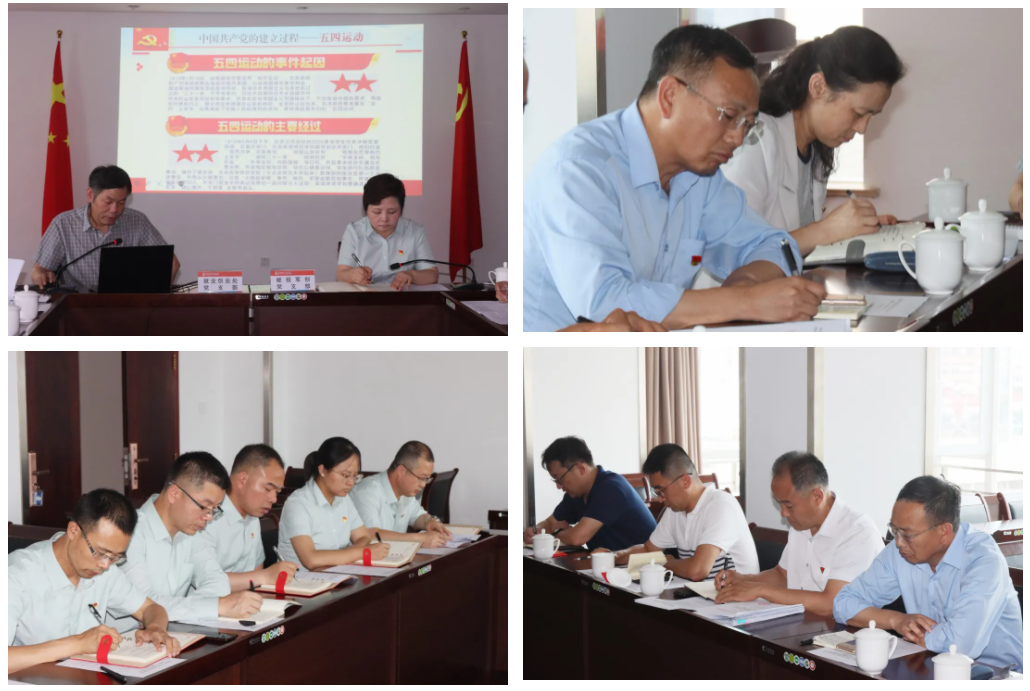 省退役軍人廳就業(yè)創(chuàng  )業(yè)處黨支部、能投軍創(chuàng  )公司黨支部聯(lián)合開(kāi)展主題黨日活動(dòng)-云南能投軍創(chuàng  )產(chǎn)業(yè)投資有限公司