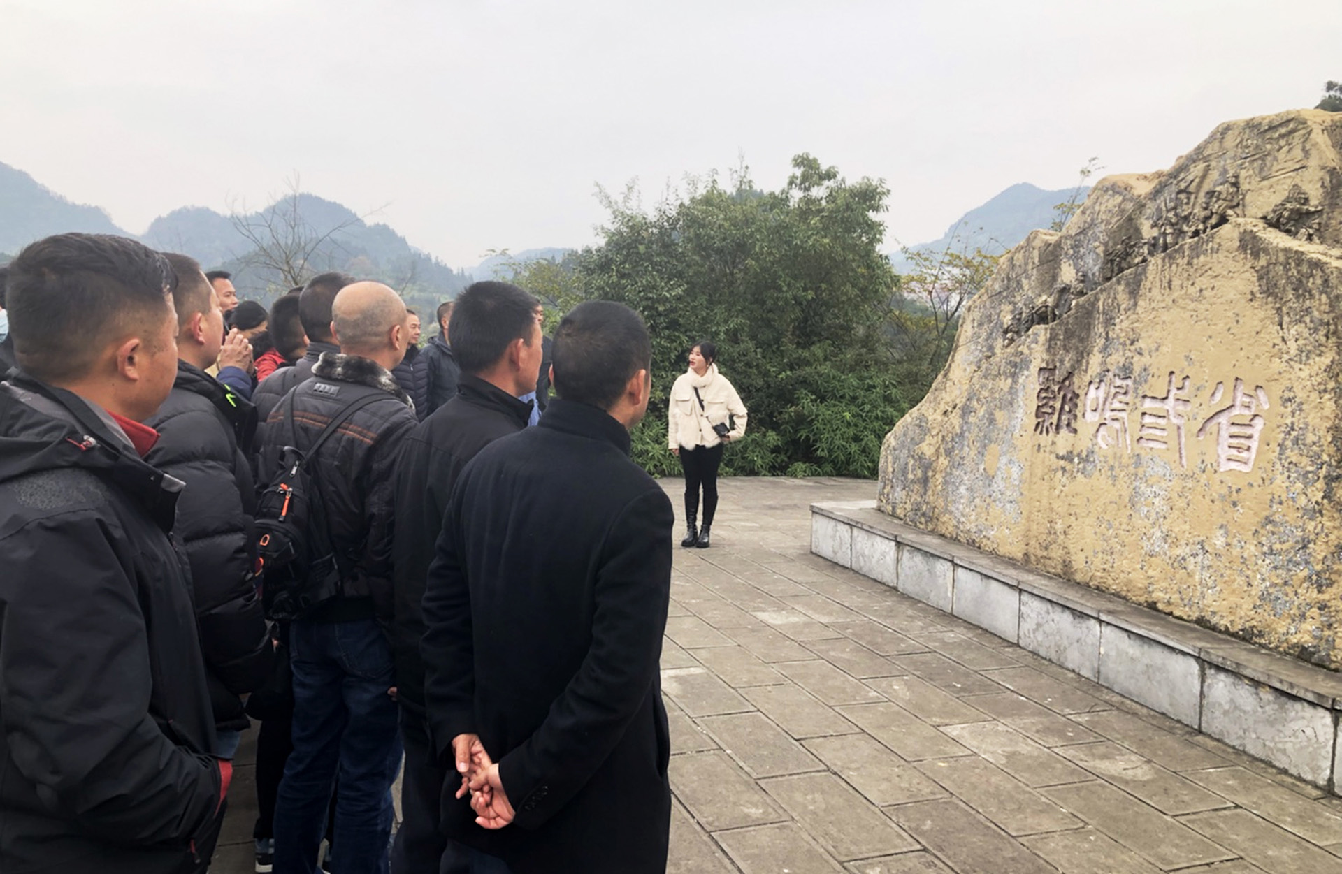 ?學(xué)研結合提素質(zhì)，紅色扎西再出發(fā)-云南能投軍創(chuàng  )產(chǎn)業(yè)投資有限公司