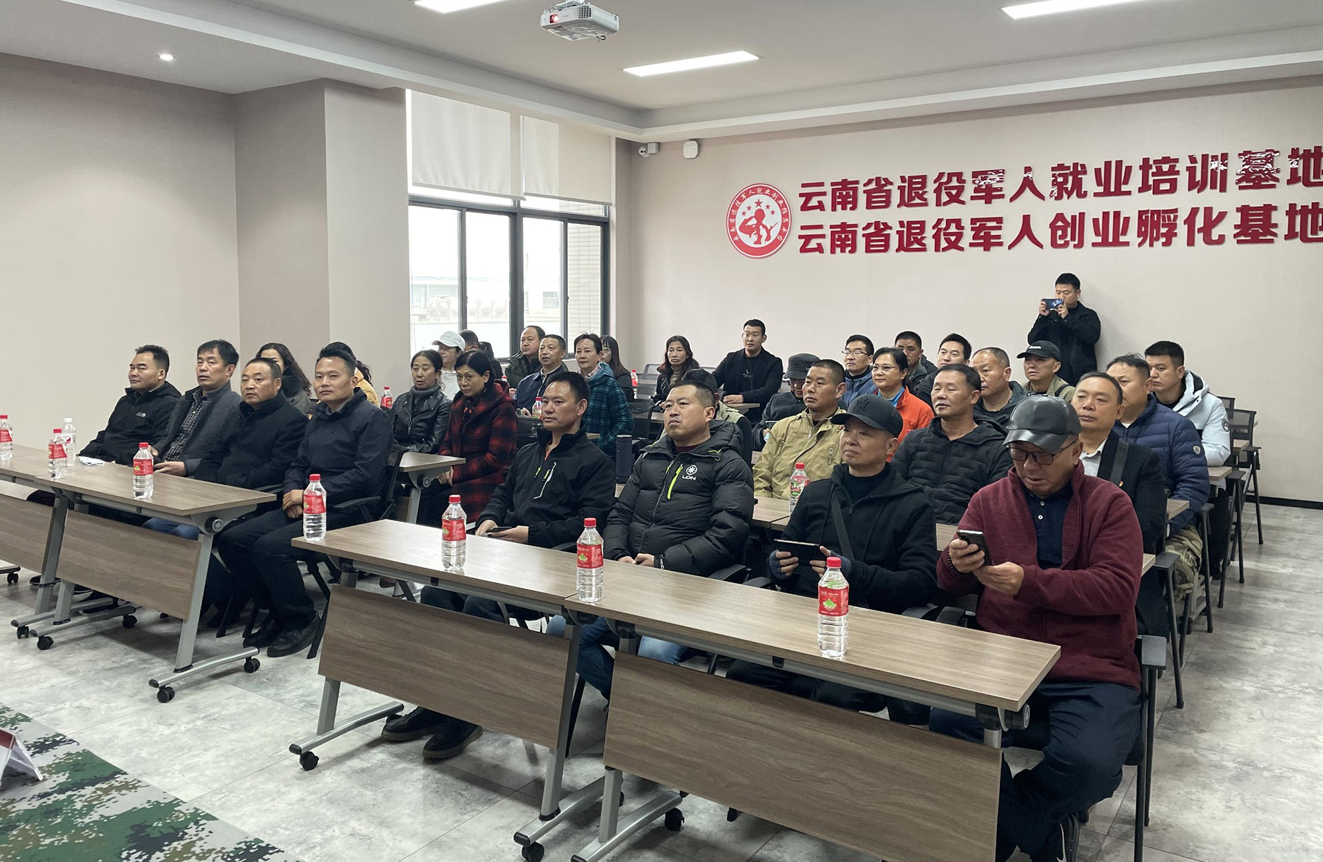 ?學(xué)研結合提素質(zhì)，紅色扎西再出發(fā)-云南能投軍創(chuàng  )產(chǎn)業(yè)投資有限公司