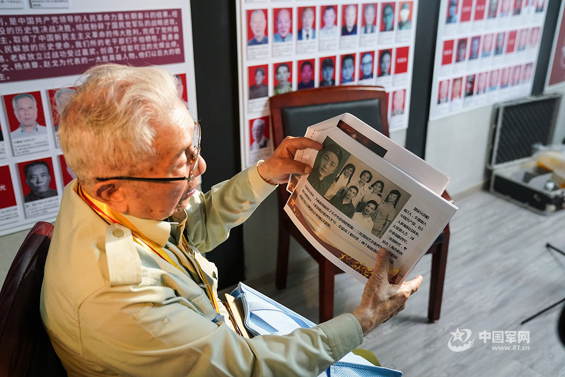 3媒體.jpg 百歲老兵寄語(yǔ)百年大黨丨鄭國芳:兄妹七人全部參加抗戰-云南能投軍創(chuàng )產(chǎn)業(yè)投資有限公司