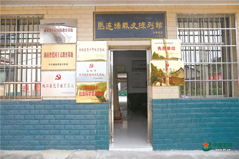 退伍老兵自建史館銘記英烈：你若記得，他們就永遠活著(zhù)-云南能投軍創(chuàng  )產(chǎn)業(yè)投資有限公司