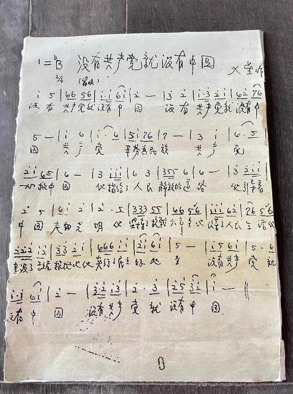 了不起的退役軍人丨71歲退伍老兵“說(shuō)唱”15年，這首歌，請加入你的年度歌單！-云南能投軍創(chuàng  )產(chǎn)業(yè)投資有限公司