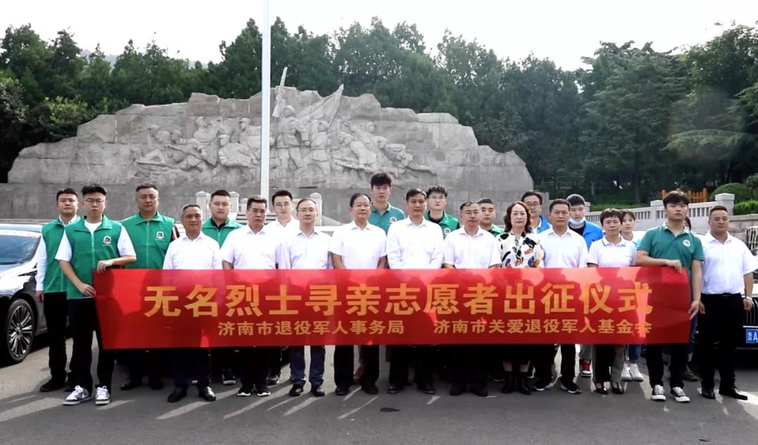 6.jpg 結婚9個(gè)月丈夫奔赴戰場(chǎng) 妻子守候一生 94歲終于等來(lái)了“相見(jiàn)”-云南能投軍創(chuàng )產(chǎn)業(yè)投資有限公司