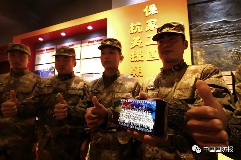 關(guān)愛(ài)老兵，你我同行-云南能投軍創(chuàng  )產(chǎn)業(yè)投資有限公司