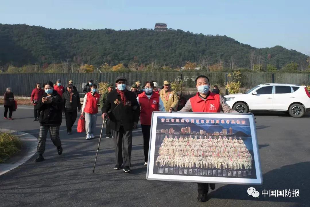 關(guān)愛(ài)老兵，你我同行-云南能投軍創(chuàng  )產(chǎn)業(yè)投資有限公司