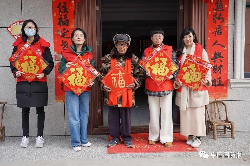 關(guān)愛(ài)老兵，你我同行-云南能投軍創(chuàng  )產(chǎn)業(yè)投資有限公司