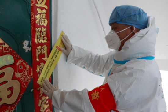 16113517341400852716.jpg “老班長(cháng)”的初心與使命——
延吉市退役軍人工作者劉衛華抗疫側記-云南能投軍創(chuàng )產(chǎn)業(yè)投資有限公司