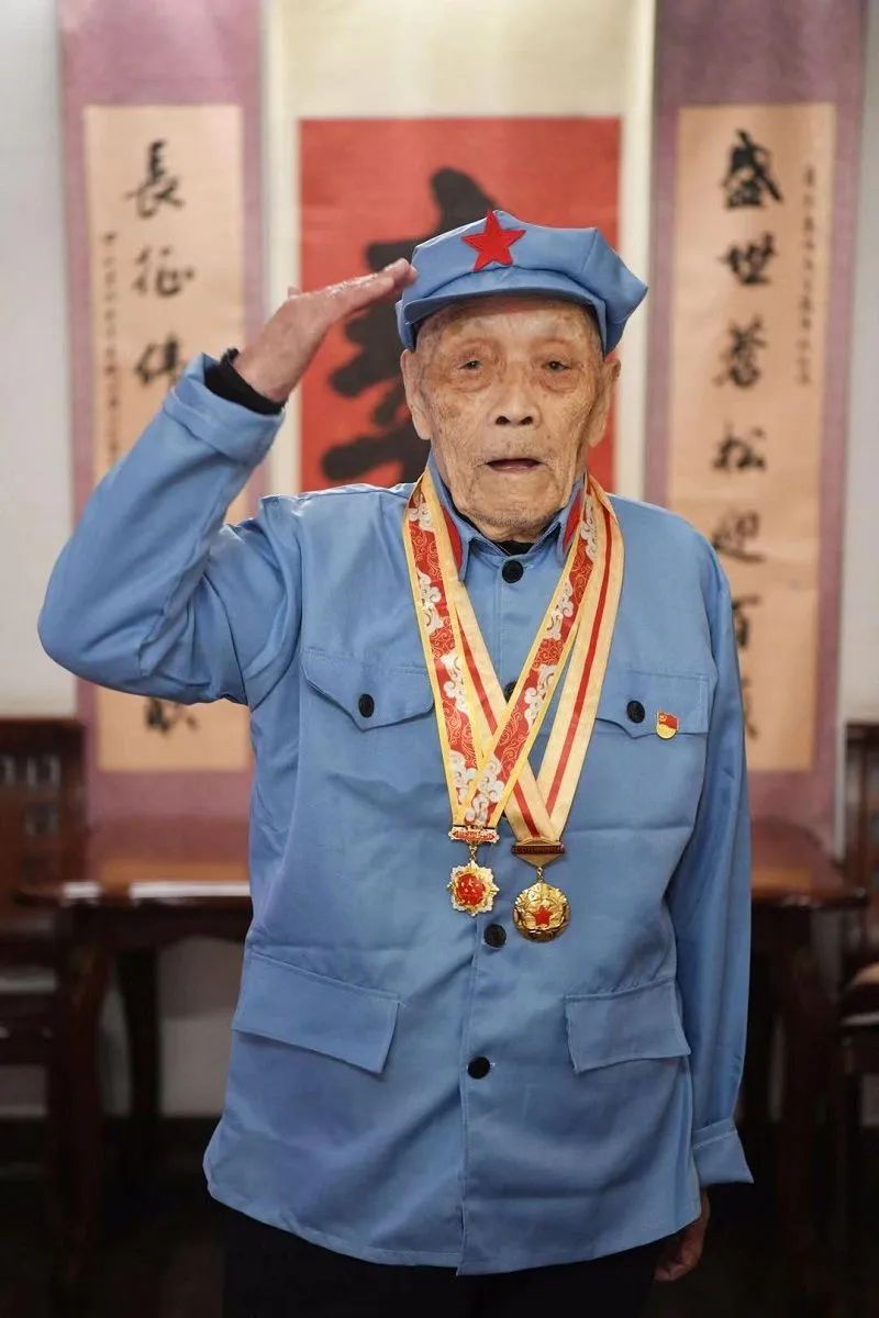 106歲的老人走了，網(wǎng)友刷屏致敬-云南能投軍創(chuàng  )產(chǎn)業(yè)投資有限公司