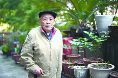 106歲的老人走了，網(wǎng)友刷屏致敬-云南能投軍創(chuàng  )產(chǎn)業(yè)投資有限公司