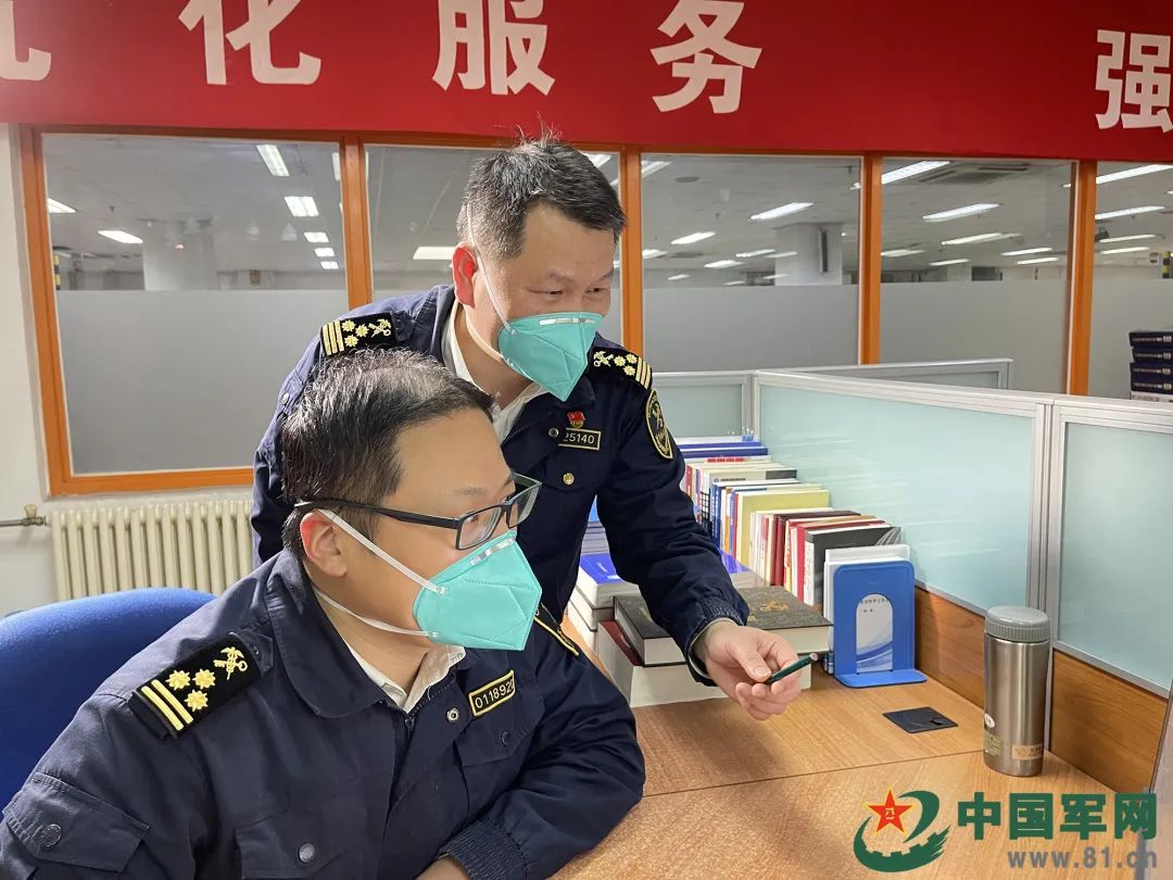 了不起的退役軍人丨40歲從軍醫“跨界”到海關(guān)，他竟還能年年拿第一！-云南能投軍創(chuàng  )產(chǎn)業(yè)投資有限公司