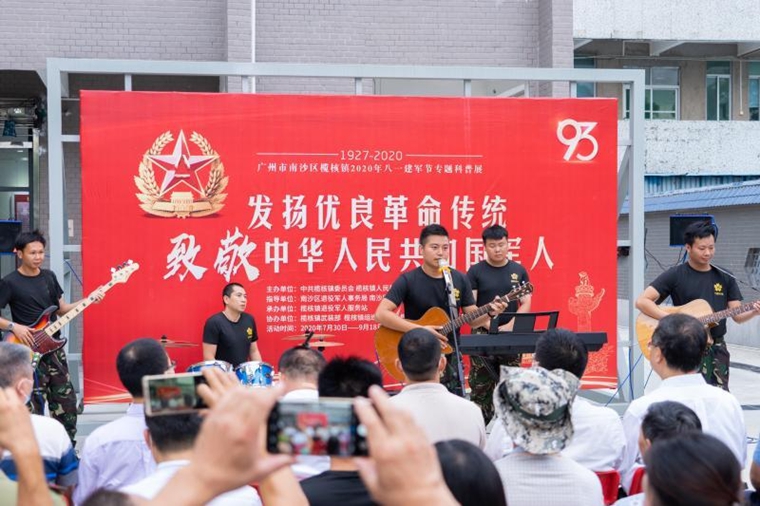 在紅凳子上唱“rap”，這波夢(mèng)幻聯(lián)動(dòng)亮了！-云南能投軍創(chuàng  )產(chǎn)業(yè)投資有限公司