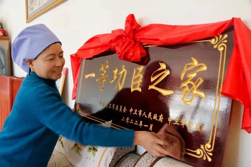 提干！從農民工到一等功！-云南能投軍創(chuàng  )產(chǎn)業(yè)投資有限公司