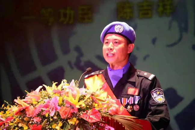 退役軍人陳吉祥：海地維和枕著(zhù)槍聲入眠，深圳三防迎戰狂風(fēng)暴雨-云南能投軍創(chuàng  )產(chǎn)業(yè)投資有限公司