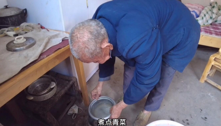 李德金：一顆“紅心”在他101歲的身體里，永遠發(fā)光-云南能投軍創(chuàng  )產(chǎn)業(yè)投資有限公司