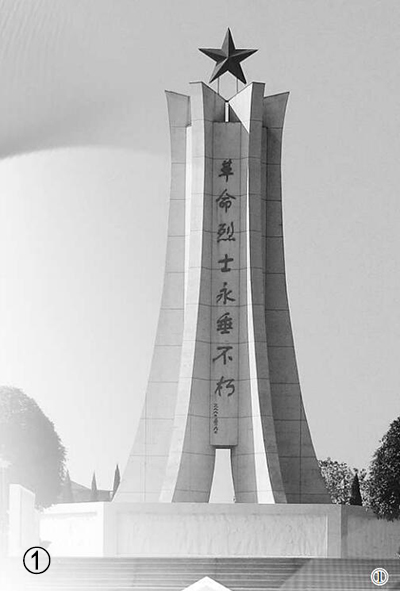 讓英雄成為最閃亮的坐標 ——江西省撫州市軍地尊崇英烈關(guān)愛(ài)英烈紀實(shí)-云南能投軍創(chuàng  )產(chǎn)業(yè)投資有限公司