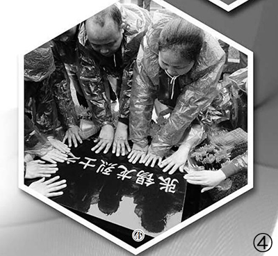 讓英雄成為最閃亮的坐標 ——江西省撫州市軍地尊崇英烈關(guān)愛(ài)英烈紀實(shí)-云南能投軍創(chuàng  )產(chǎn)業(yè)投資有限公司