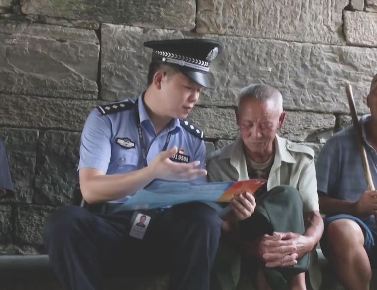 厲害了！這名退役軍人成為“全國特級優(yōu)秀人民警察”-云南能投軍創(chuàng  )產(chǎn)業(yè)投資有限公司