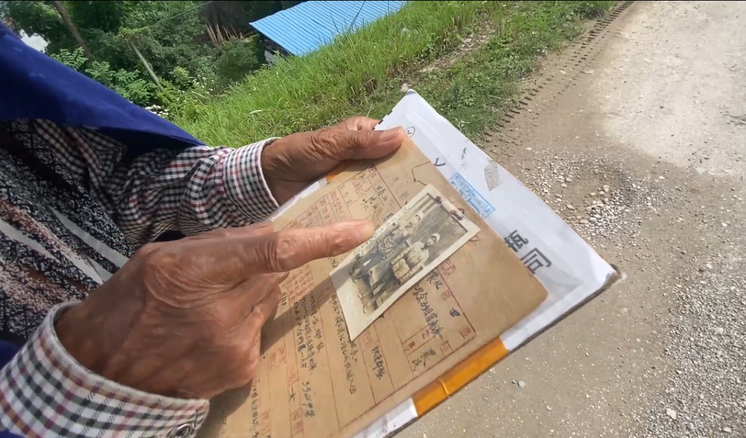 6.png 小伙花1500元買(mǎi)張遺照竟是湖南烈士-云南能投軍創(chuàng )產(chǎn)業(yè)投資有限公司