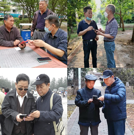 天有一雙手——記軍休干部吳建德義務(wù)為民服務(wù)11年-云南能投軍創(chuàng  )產(chǎn)業(yè)投資有限公司