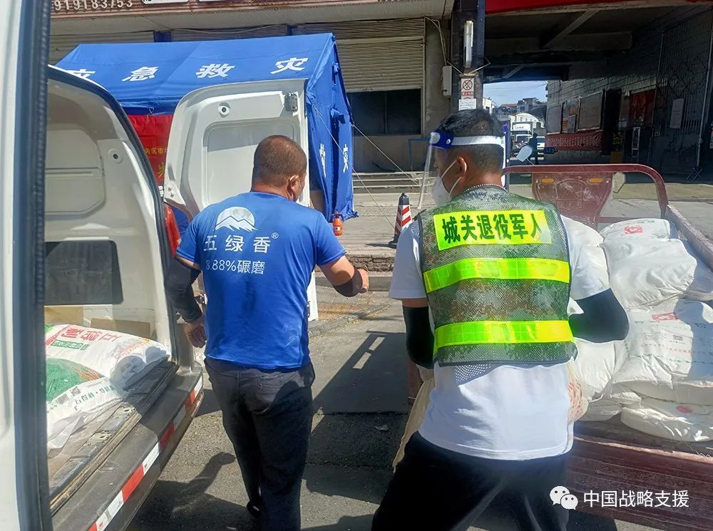 一聲“到”，一生“到”！戰略支援部隊某部退役軍人奮戰抗疫一線(xiàn)-云南能投軍創(chuàng  )產(chǎn)業(yè)投資有限公司