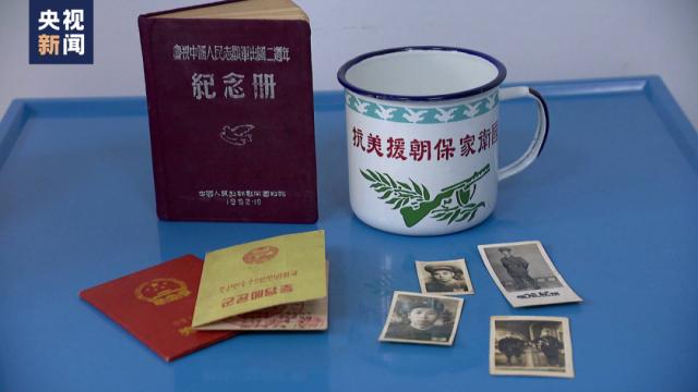 長(cháng)津湖戰役老英雄走了，他的遺愿讓人肅然起敬-云南能投軍創(chuàng  )產(chǎn)業(yè)投資有限公司