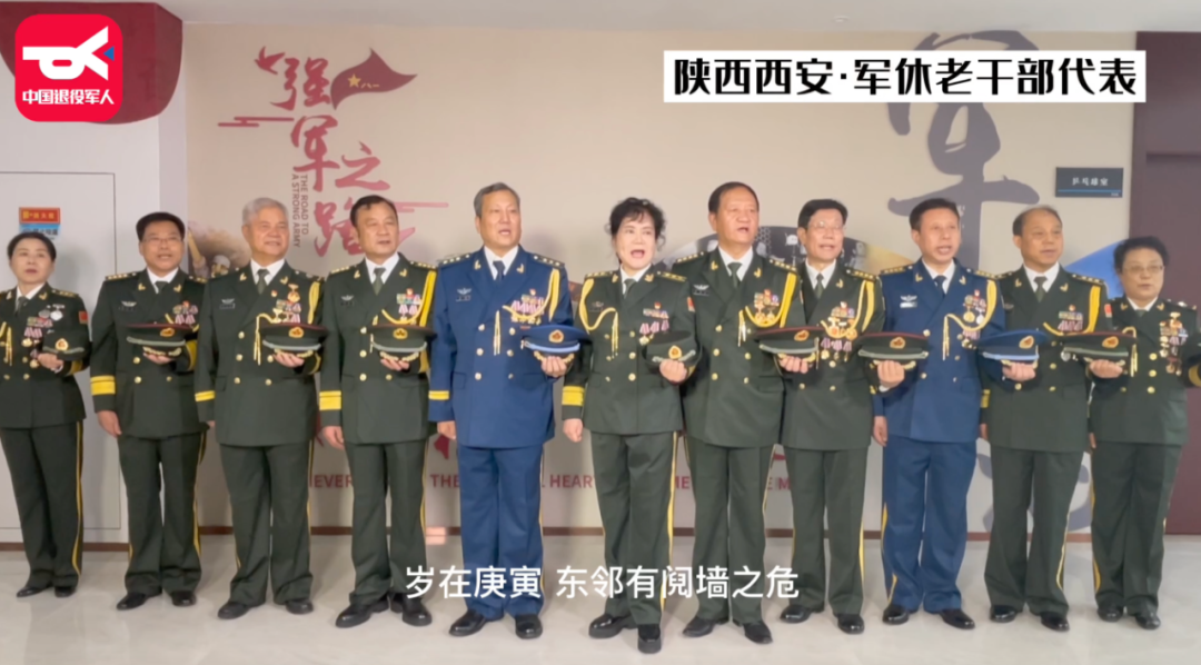 破防了！“中華大地由我們守護，請先輩們放心”-云南能投軍創(chuàng  )產(chǎn)業(yè)投資有限公司