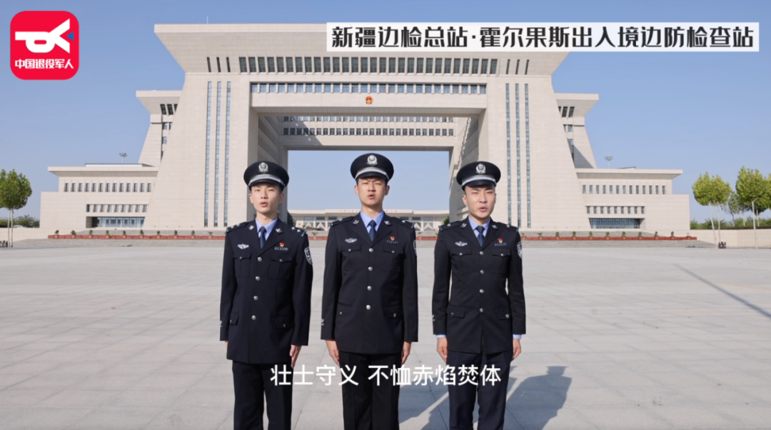 破防了！“中華大地由我們守護，請先輩們放心”-云南能投軍創(chuàng  )產(chǎn)業(yè)投資有限公司