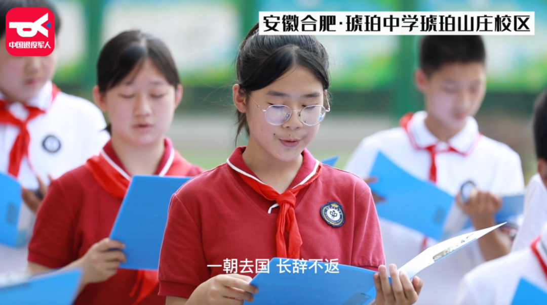 破防了！“中華大地由我們守護，請先輩們放心”-云南能投軍創(chuàng  )產(chǎn)業(yè)投資有限公司