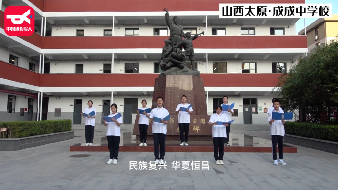 破防了！“中華大地由我們守護，請先輩們放心”-云南能投軍創(chuàng  )產(chǎn)業(yè)投資有限公司