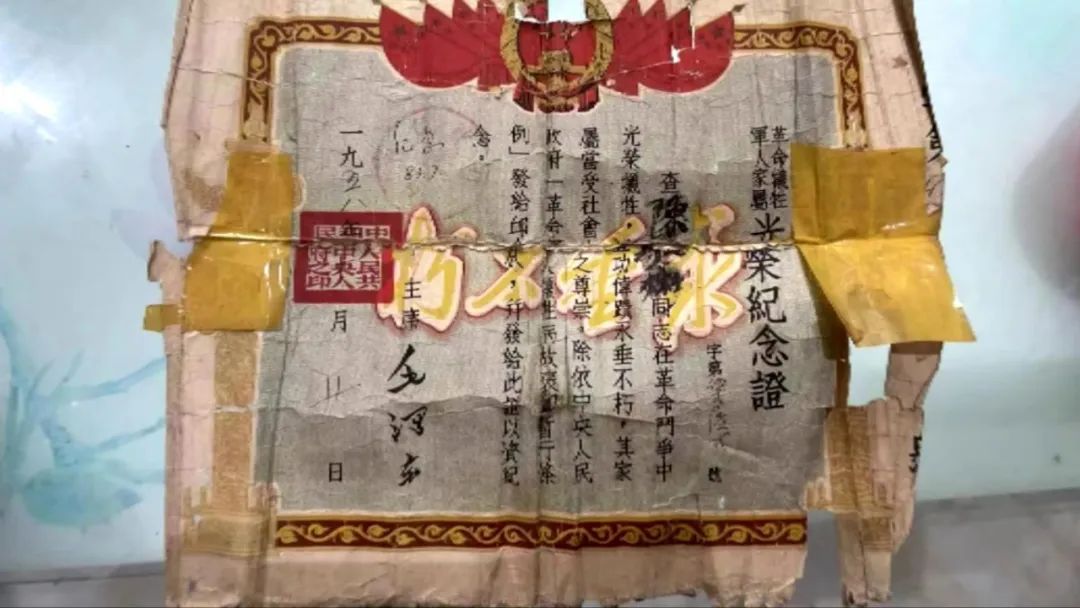 70多年后的這場(chǎng)“相見(jiàn)”，破防了……-云南能投軍創(chuàng  )產(chǎn)業(yè)投資有限公司