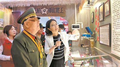 遼寧省鞍山市弘蓮樹(shù)葬墓園負責人傾情打造紅色博物館
守護不斷線(xiàn)，深情大愛(ài)有新篇-云南能投軍創(chuàng  )產(chǎn)業(yè)投資有限公司