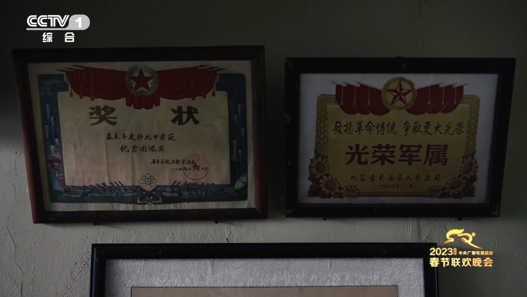 今年春晚，這樣致敬咱中國軍人！-云南能投軍創(chuàng  )產(chǎn)業(yè)投資有限公司