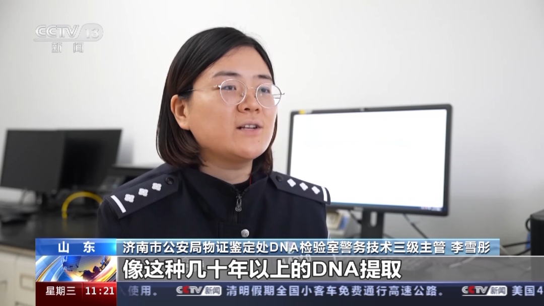 我要找到你丨76年后的重逢 為無(wú)名烈士找回姓名、找到親人-云南能投軍創(chuàng  )產(chǎn)業(yè)投資有限公司