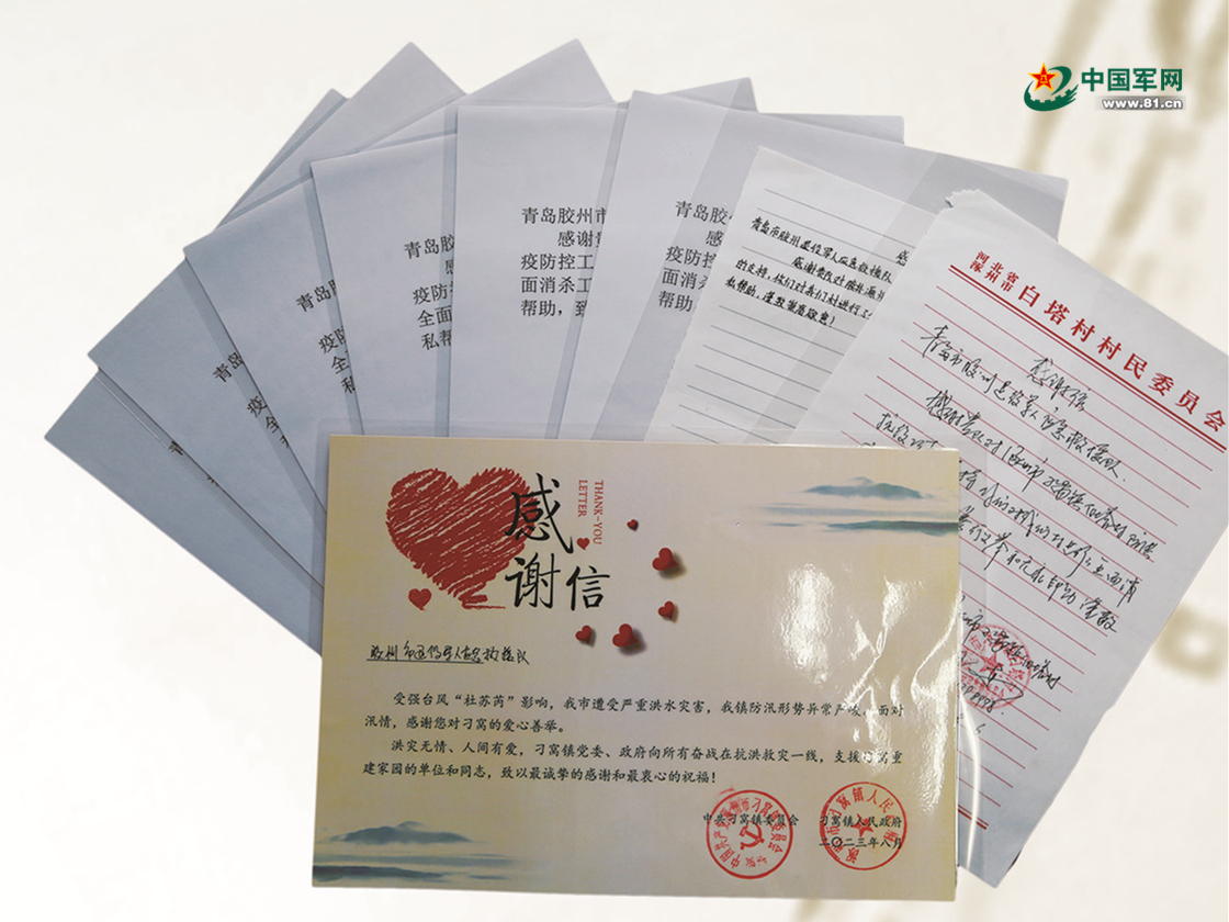 若有召喚，必為先鋒！這是一支退役軍人組成的應急救援隊-云南能投軍創(chuàng  )產(chǎn)業(yè)投資有限公司