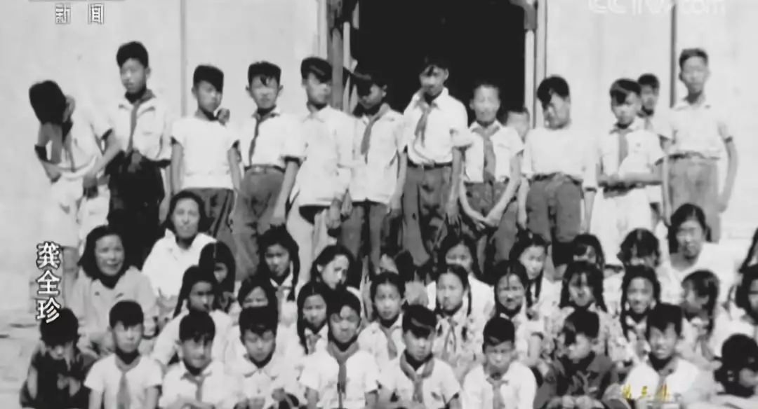 送別！龔全珍老人走了，享年100歲-云南能投軍創(chuàng  )產(chǎn)業(yè)投資有限公司