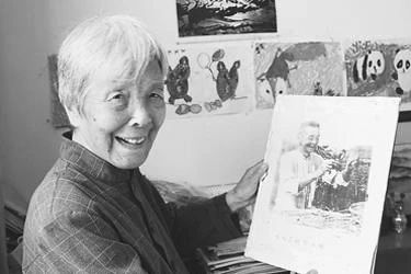 送別！龔全珍老人走了，享年100歲-云南能投軍創(chuàng  )產(chǎn)業(yè)投資有限公司