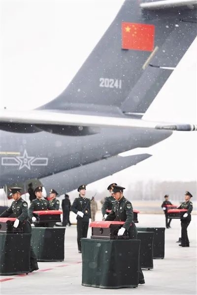 1124.jpg 人民日報:以國家之名 護英烈回家-云南能投軍創(chuàng )產(chǎn)業(yè)投資有限公司