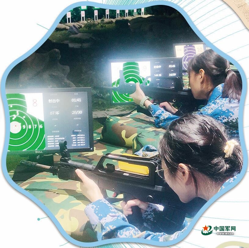 16266074_fd7b748f6d9742e02f7762d01ba75dba_wmf7b1.jpg 上海市楊浦區駐軍部隊:做青少年健康成長(cháng)的“迷彩后盾”-云南能投軍創(chuàng )產(chǎn)業(yè)投資有限公司