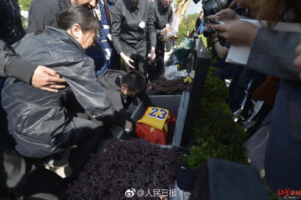 在籃球比賽直播間侮辱烈士？警方通報-云南能投軍創(chuàng  )產(chǎn)業(yè)投資有限公司