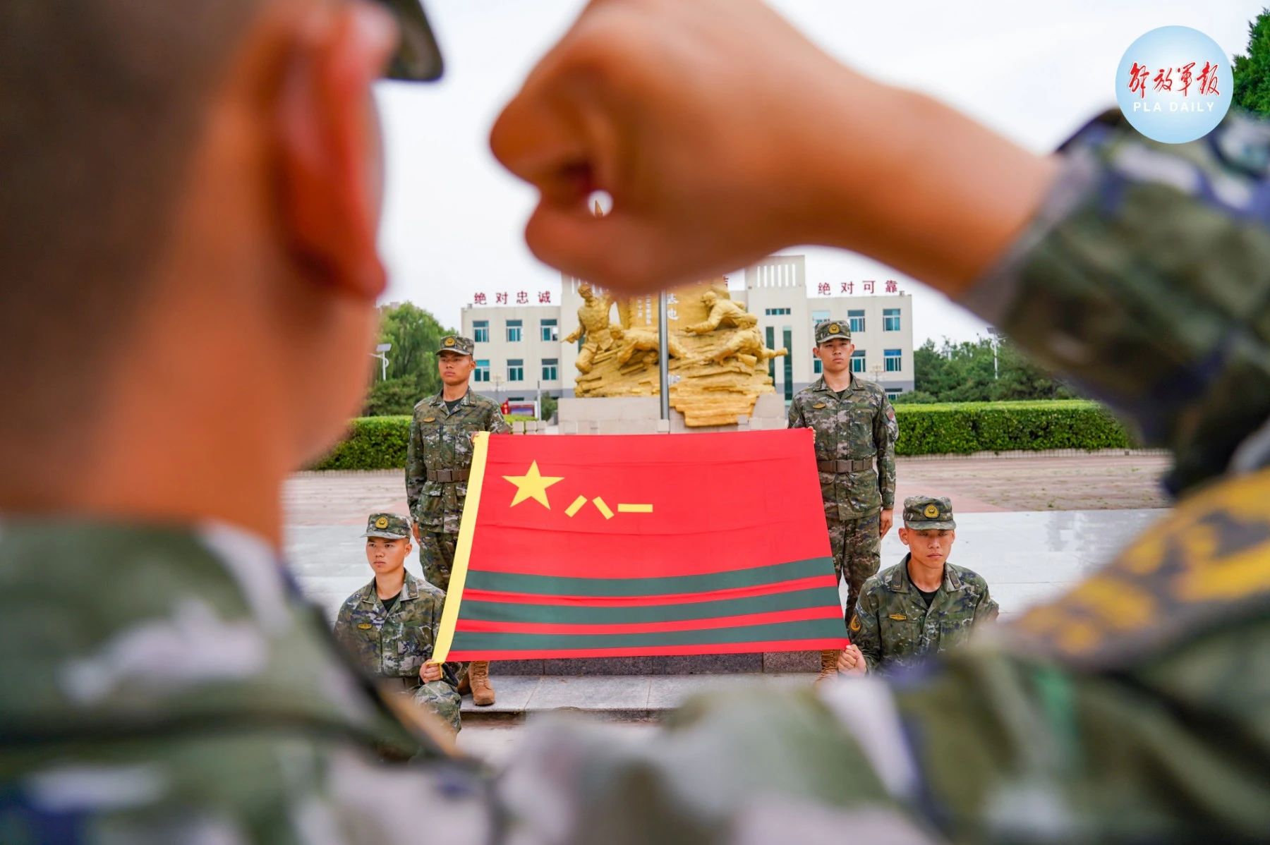 “今天，我退役了……”揮淚告別，他們踏上新征程-云南能投軍創(chuàng  )產(chǎn)業(yè)投資有限公司