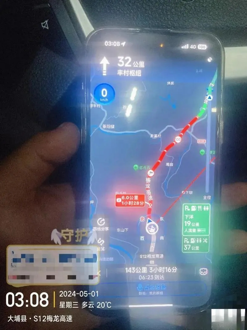 梅大高速上的退役軍人身影-云南能投軍創(chuàng  )產(chǎn)業(yè)投資有限公司