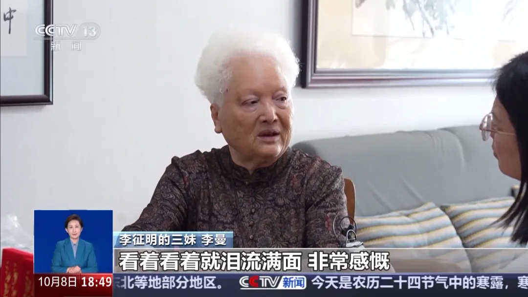 這些來(lái)自抗美援朝戰場(chǎng)的“手繪家書(shū)”滿(mǎn)是溫暖與柔情-云南能投軍創(chuàng  )產(chǎn)業(yè)投資有限公司